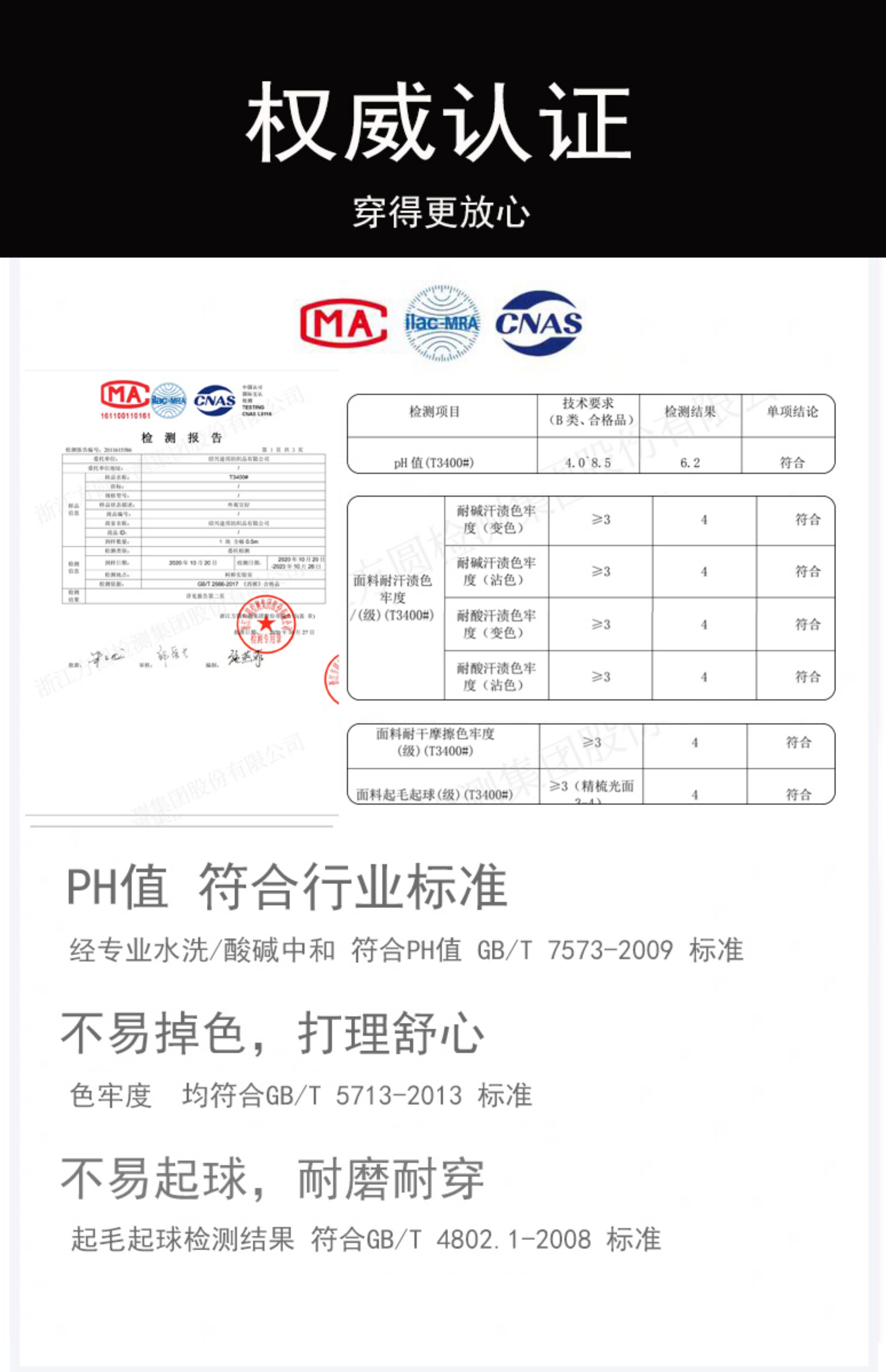 Платье для беременных 和成美夏季职业工装短袖纯黑孕妇连衣裙女长款正装上班衬衫裙子 And into beauty