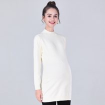 Pregnant women 2020 autumn winter womens sweater womens long bottoming coat high neck long sleeve Joker knit sweater