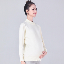 Pregnant womens clothing 2020 autumn winter womens regular sweater womens regular bottoming sweater Joker wool shirt High Neck Slim