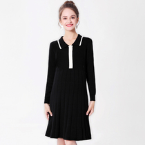 Maternity dress autumn and winter out breast-feeding pregnant women sweater top knitted base skirt long OL professional wear