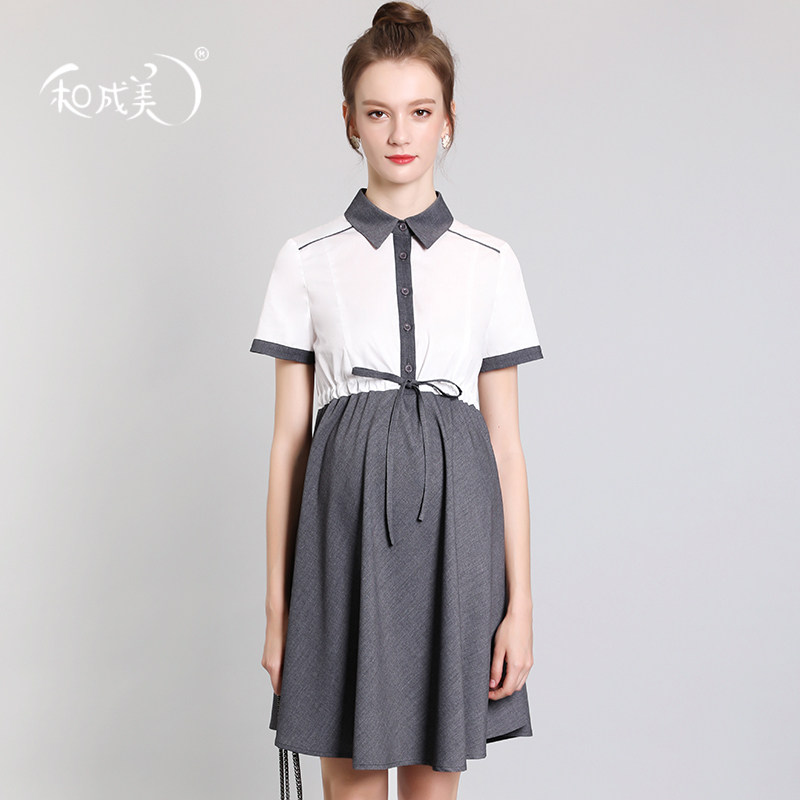 Maternity dress summer dress mid-length professional short-sleeved maternity dress female summer interview tooling formal dress shirt skirt