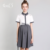 Pregnant womens summer dress long professional short sleeve pregnant womens dress womens summer interview work dress dress shirt dress