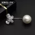 Bướm chống ánh sáng cong pin trâm cài áo len áo len cổ áo pin cổ áo khóa giả ngọc trai pin cài áo Trâm cài