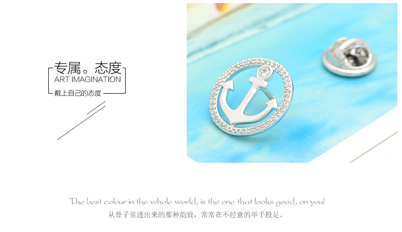 Broche en Alliage argent plaqué or - Ref 1177796 Image 8