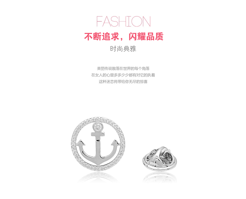 Broche en Alliage argent plaqué or - Ref 1177796 Image 6