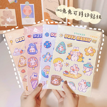 Sticker hand account book waterproof decoration small pattern cute cartoon ins Wind girl anime diy does not leave glue paste painting