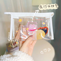 Quicksand cosmetic bag female portable small travel Super Fire ins wind portable cute transparent large capacity storage bag