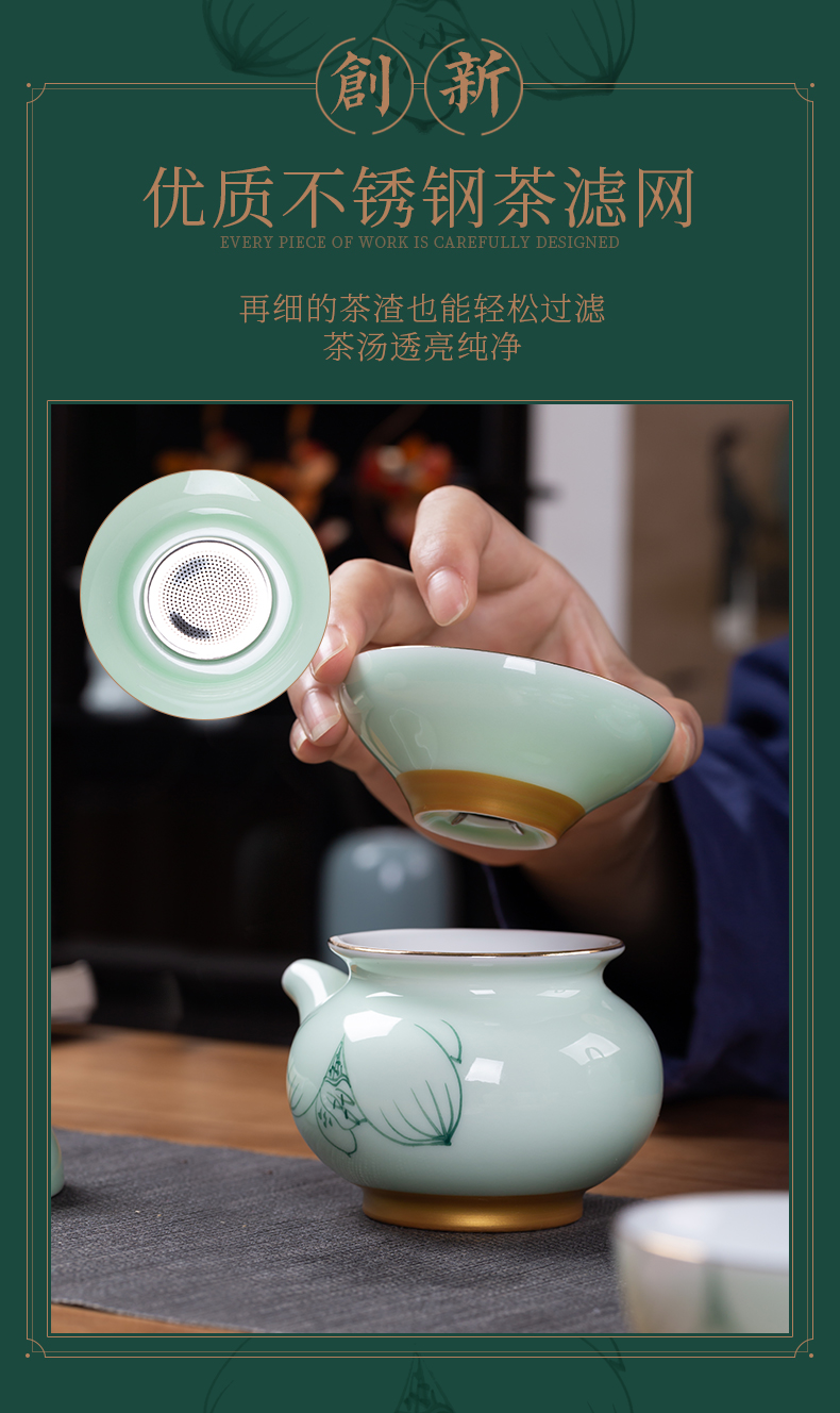 Poly real scene hand - made kung fu tea set household jingdezhen contracted tea cups of a complete set of ceramic lid