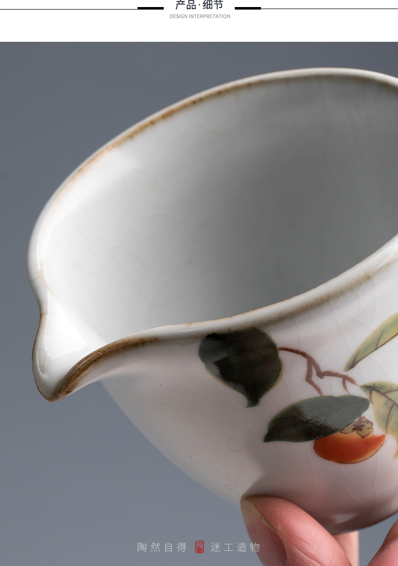 Gather your up ceramic fair keller JingYue white household large capacity and cup teapot kung fu tea tea accessories of the big points