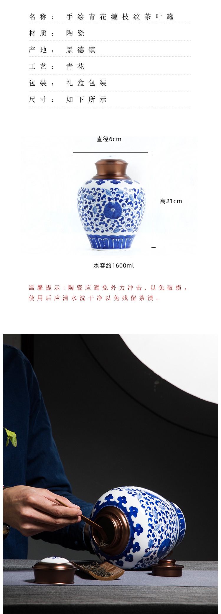 The Poly real view jingdezhen ceramic large Chinese blue and white porcelain tea pot seal high - grade household moistureproof checking out the tea