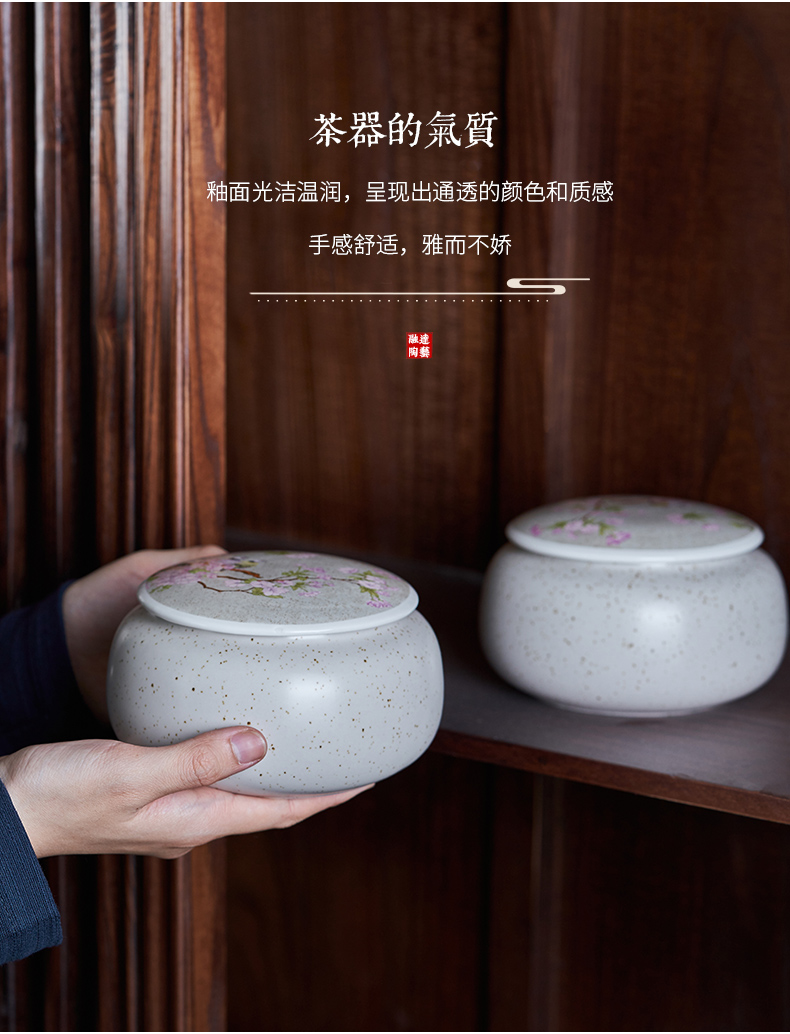 Ceramic tea pot new tea packing gift box empty box half jins of green tea, red medium Ceramic jar airtight jar