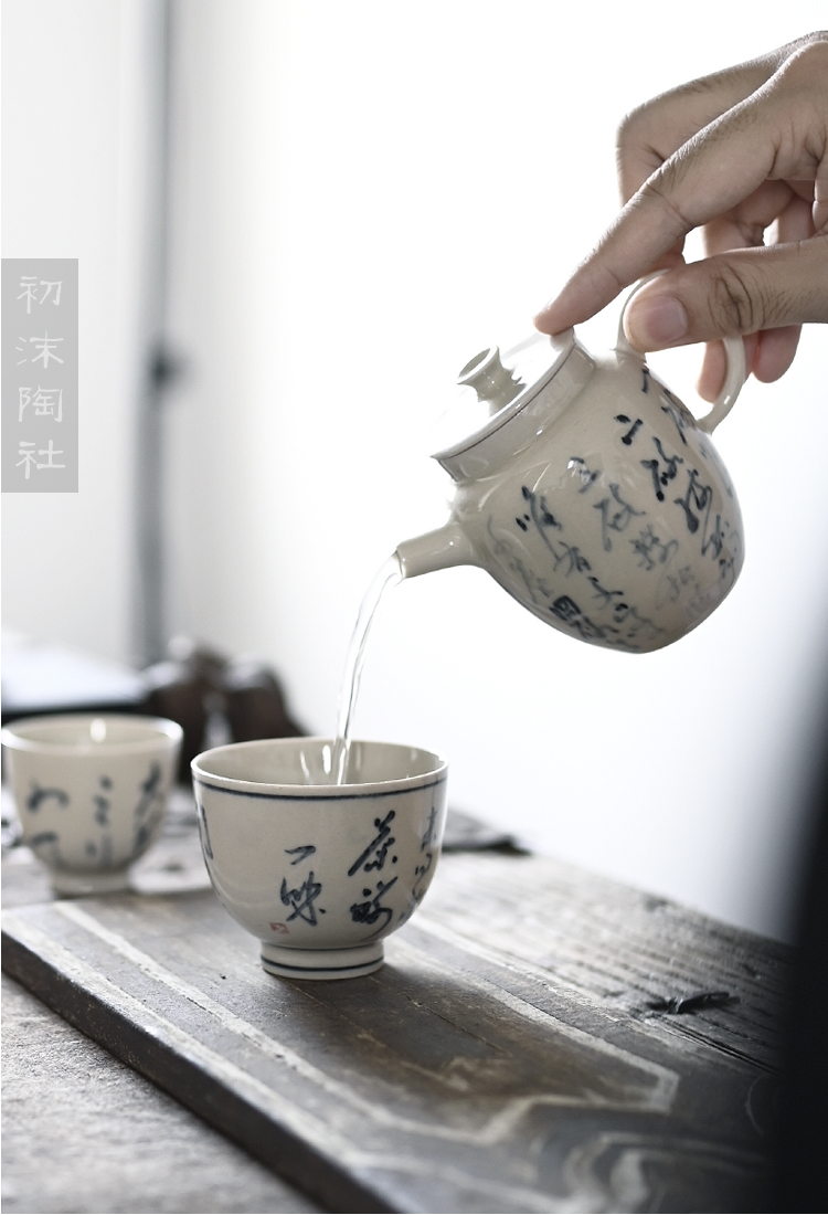 Poly real scene blue and white porcelain cup sample tea cup home of kung fu tea set fragrance - smelling cup plant ash glaze tea cup