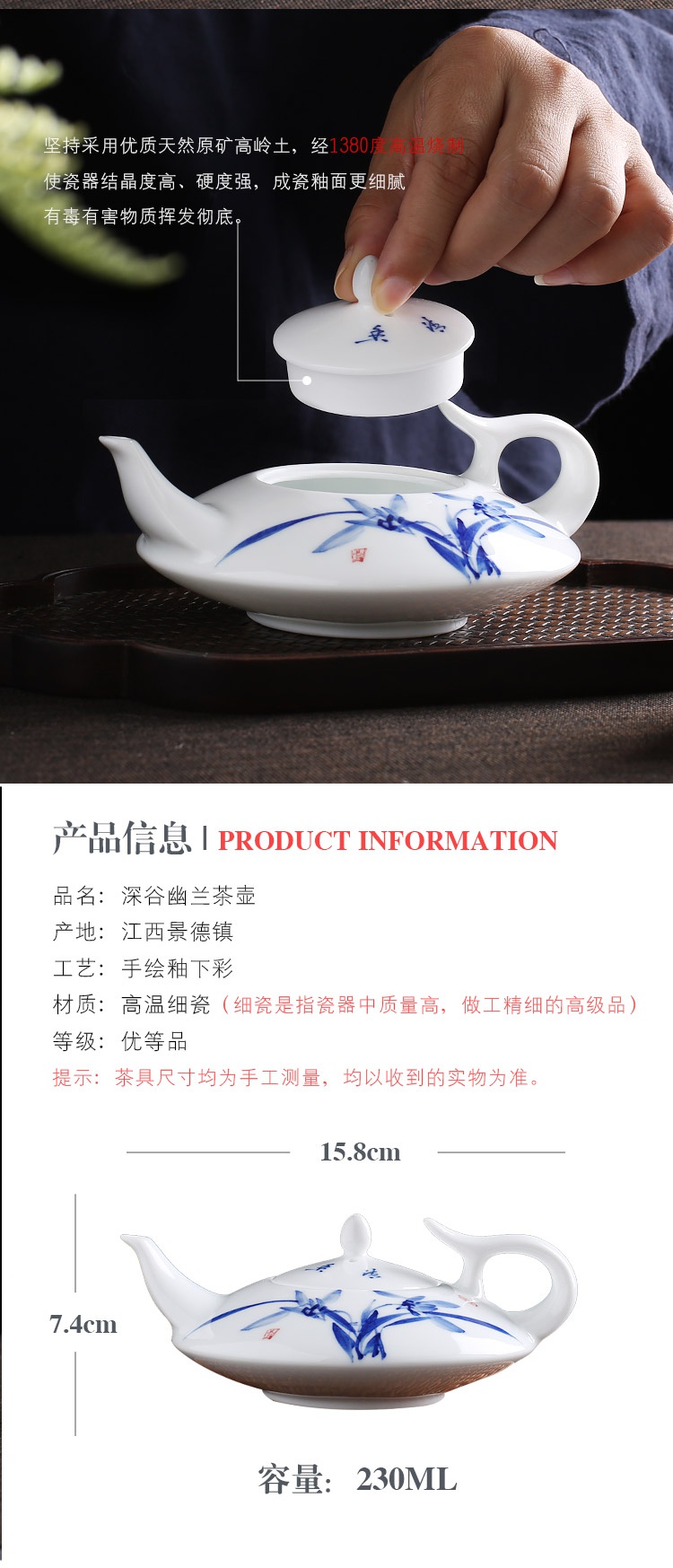 The Poly real scene household single pot of blue and white porcelain of jingdezhen porcelain hand - made ceramic teapot kung fu tea pu 'er tea