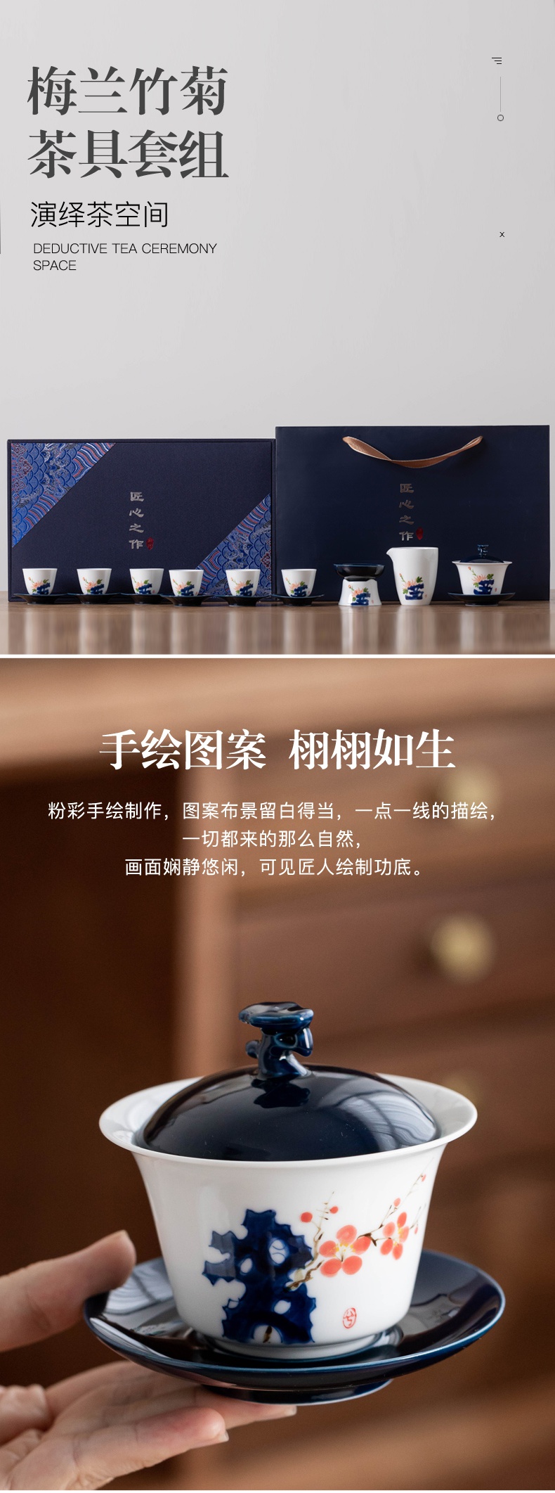 The Poly real scene hand - made by patterns kung fu tea set household gifts ceramic tea set is contracted