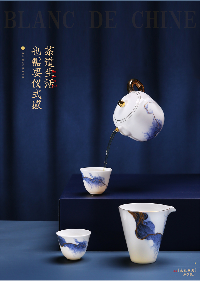 The Poly real scene dehua high - end white porcelain kung fu tea set golden years ink contracted only three tureen gift set