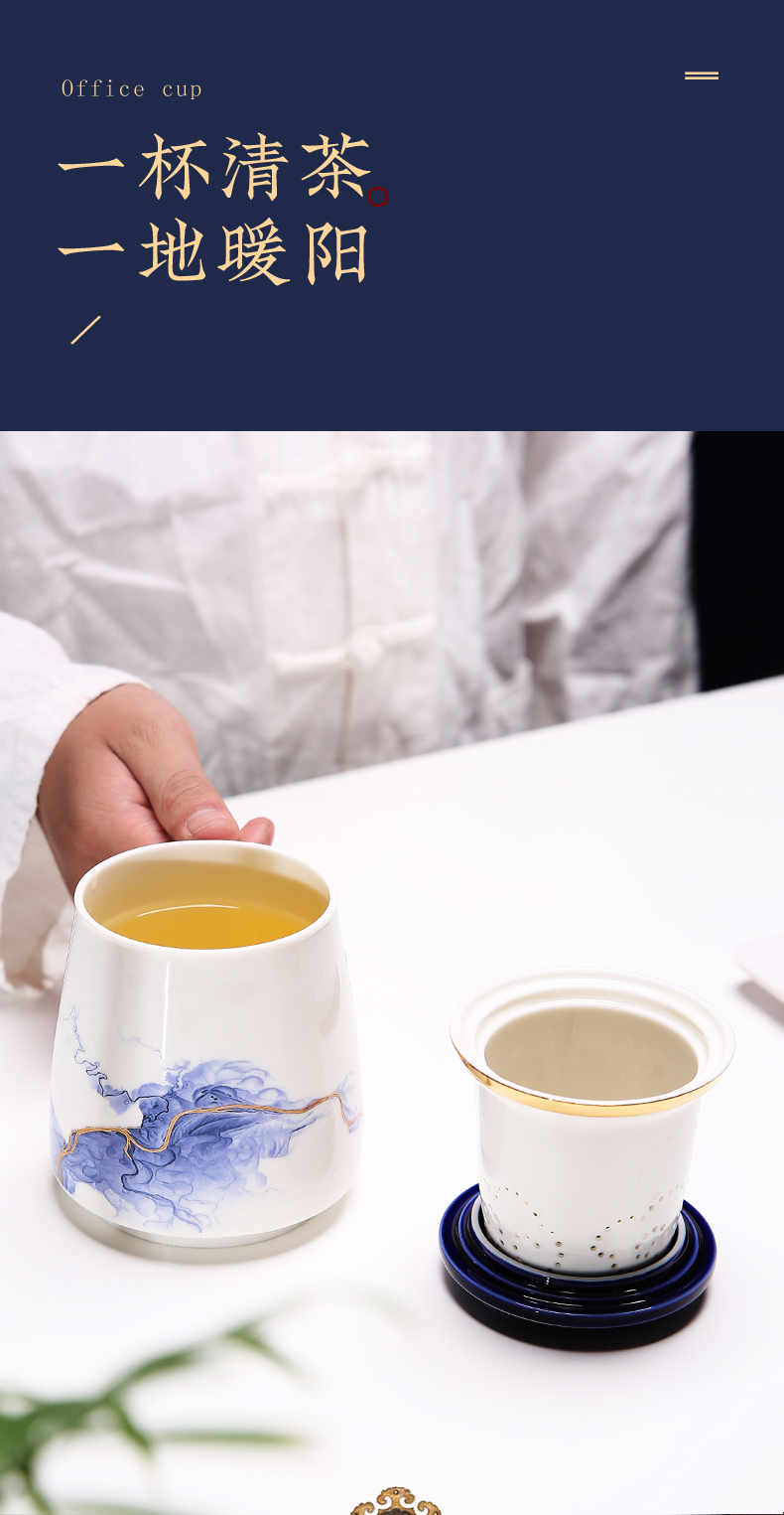 . Poly real scene dehua white porcelain cup with cover filter ceramic tea cup office personal cup group customization