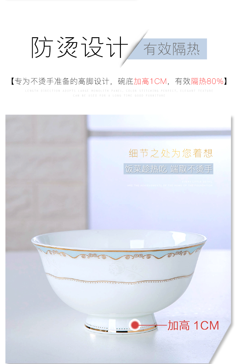 Poly real scene of jingdezhen ceramic dishes suit 10 household contracted Europe type tableware portfolio wedding gifts