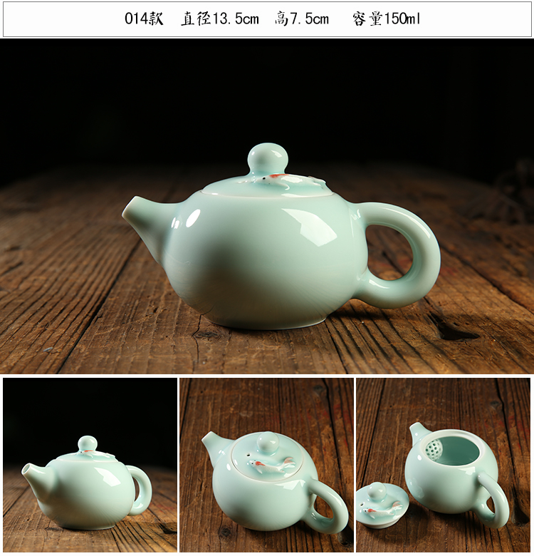 QY poly real scene up ceramic teapot small single pot of kung fu tea set celadon teapot elder brother up with crack pot by hand