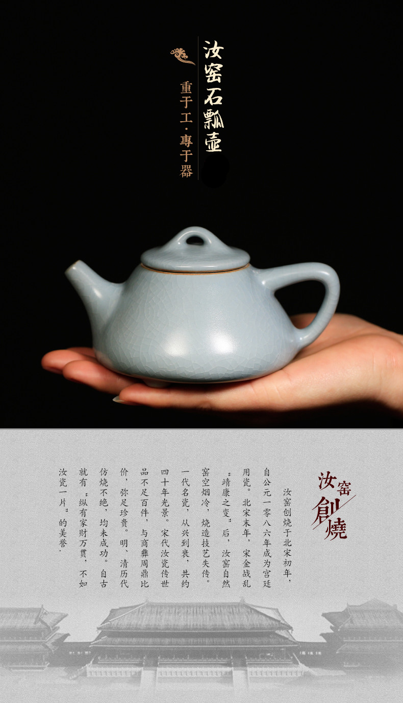 The Poly real boutique scene. Your up stone gourd ladle slicing can support his family with a single pot of jingdezhen ceramic teapot tea teapot