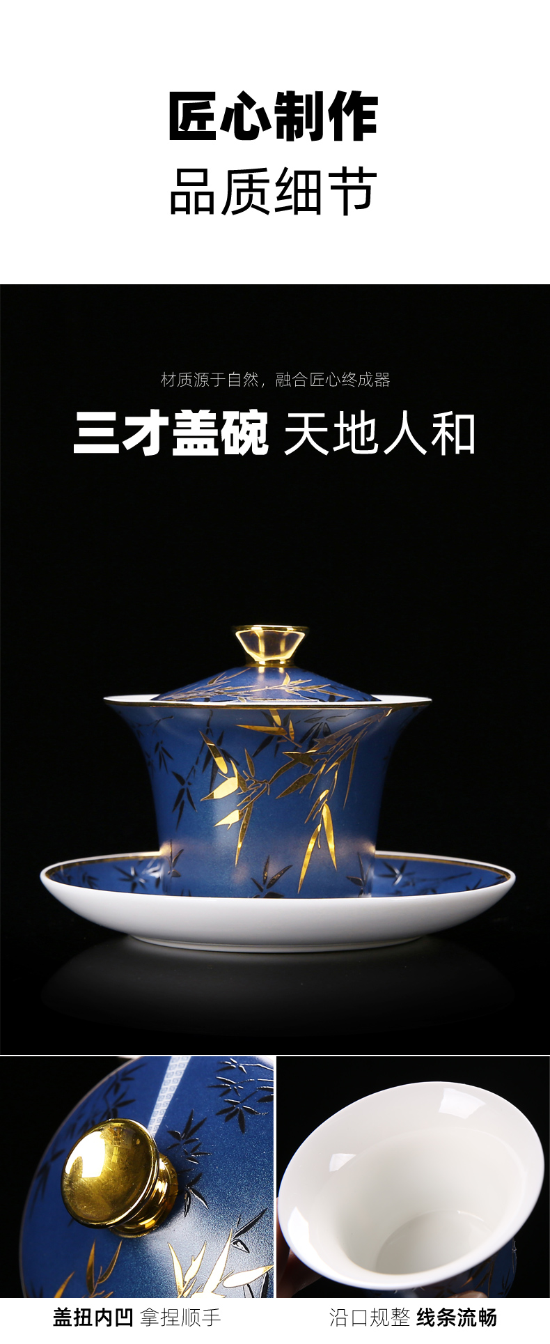 The Poly real scene suet jade porcelain kung fu tea set household custom LOGO dehua white porcelain cups blue bamboo tureen