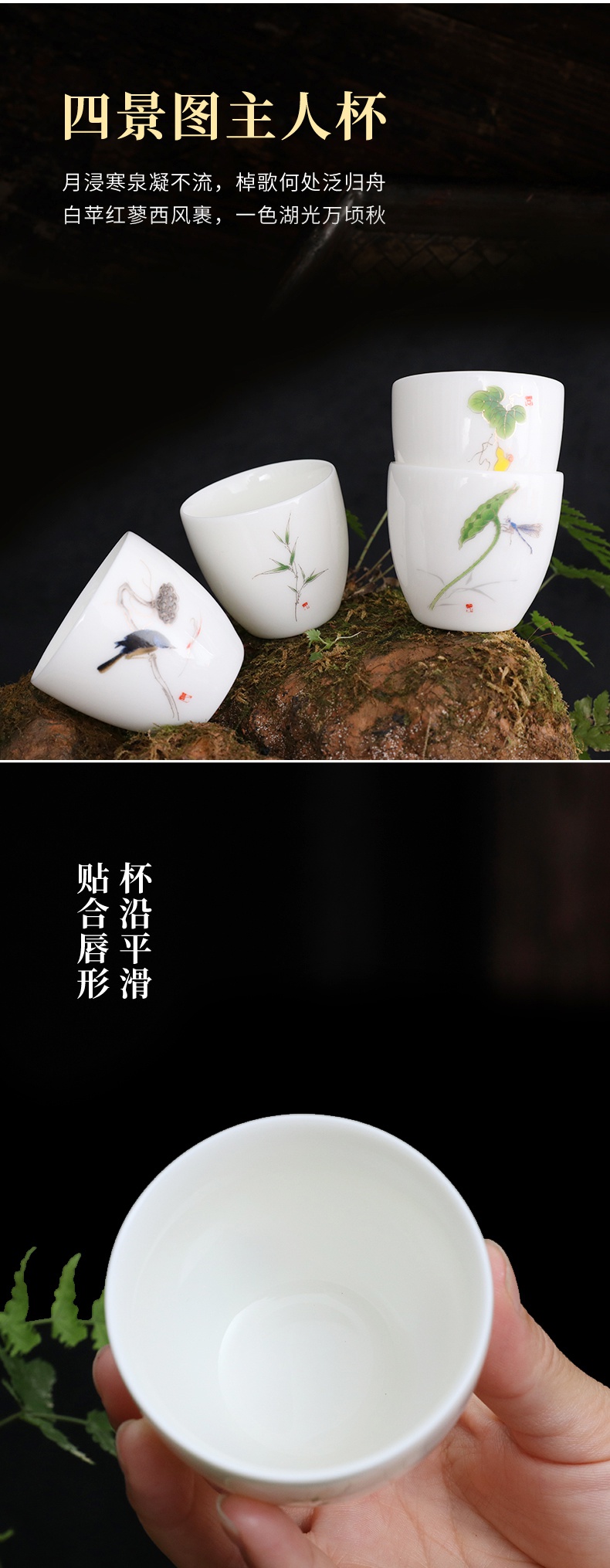 Hand - made suet jade master cup single CPU getting white porcelain bowl with large ceramic cups kung fu household individual sample tea cup