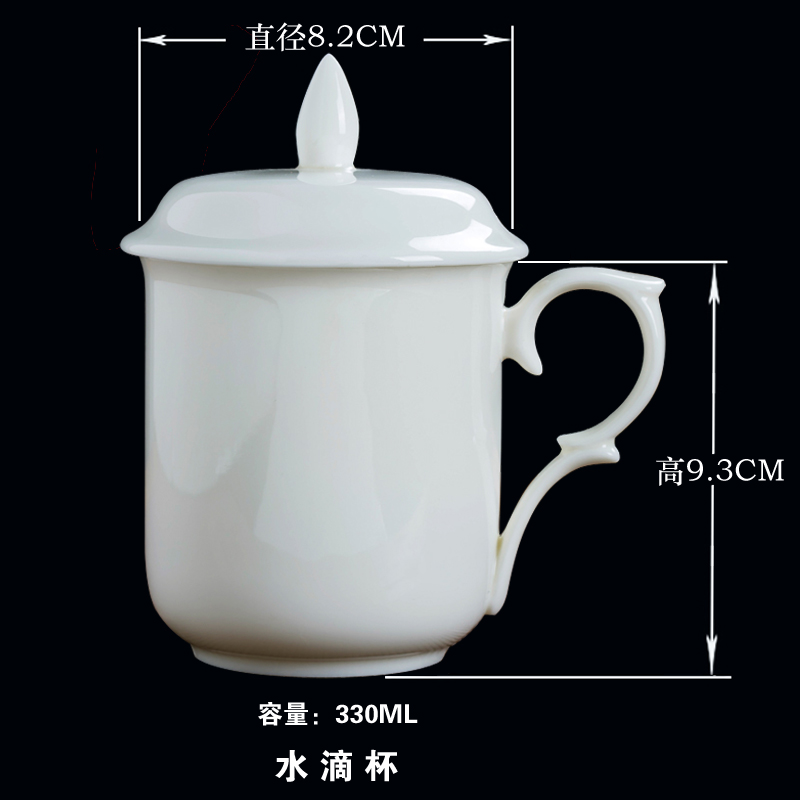 Jingdezhen ceramic ipads China cups contracted household glass keller cup of milk a cup of coffee cup office meeting