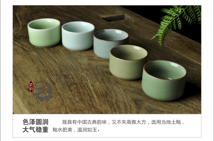 Poly real scene glass ceramic up celadon kung fu tea liquor cup a cup sample tea cup single CPU