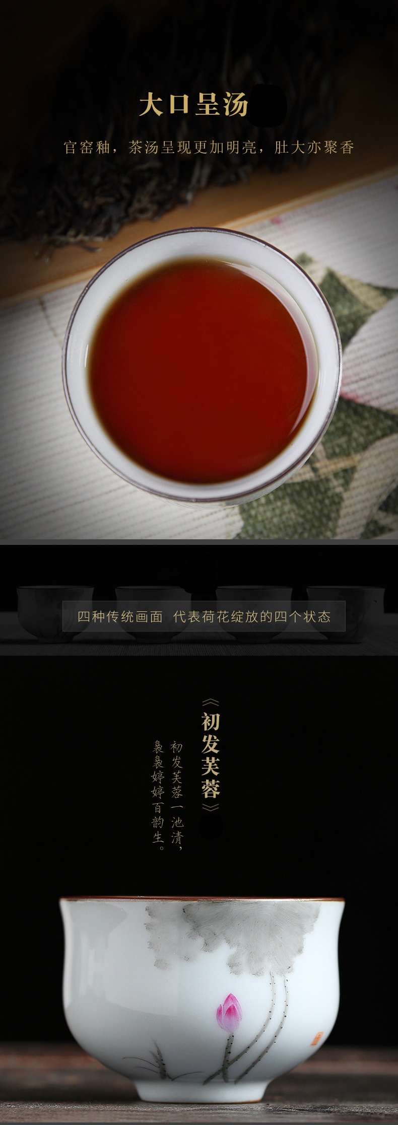 The Poly real boutique scene up kung fu tea cups of jingdezhen ceramic cup sample tea cup Poly real incense hand - made the master list