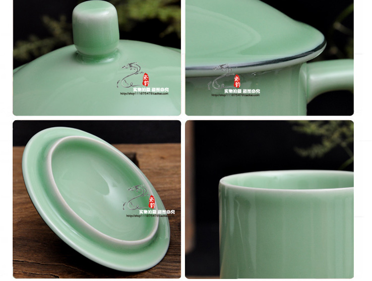 Porcelain rhyme together scene up celadon tea cup office boss cup large ceramic cups with cover general 500 ml cups
