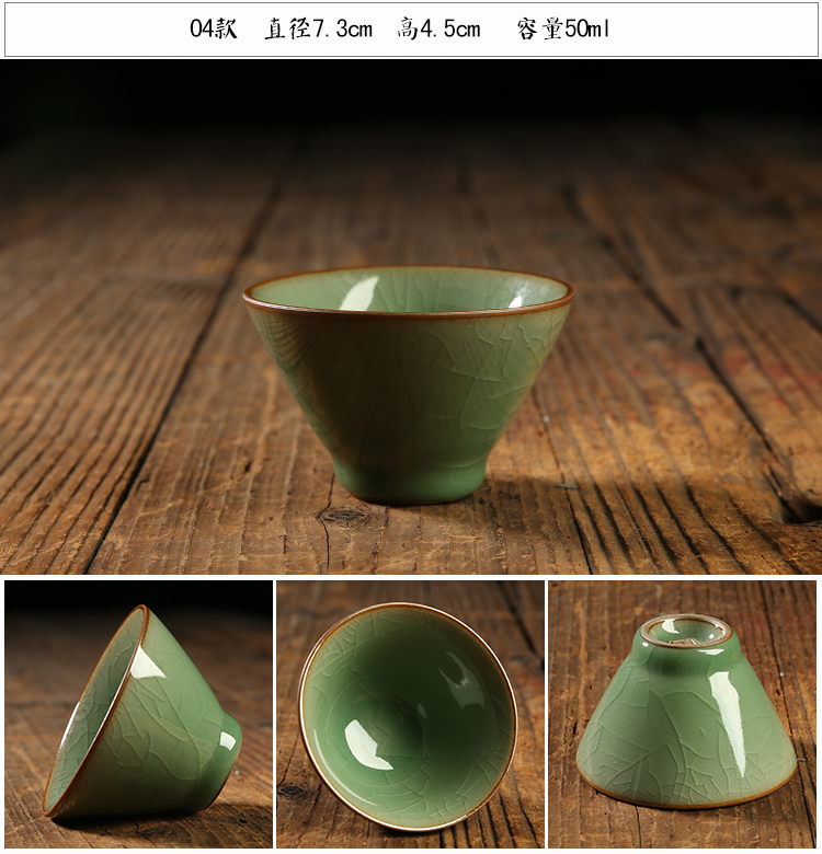 QY new specials celadon sample tea cup ceramic poly real JingDi up kung fu tea set small master cup tea cup