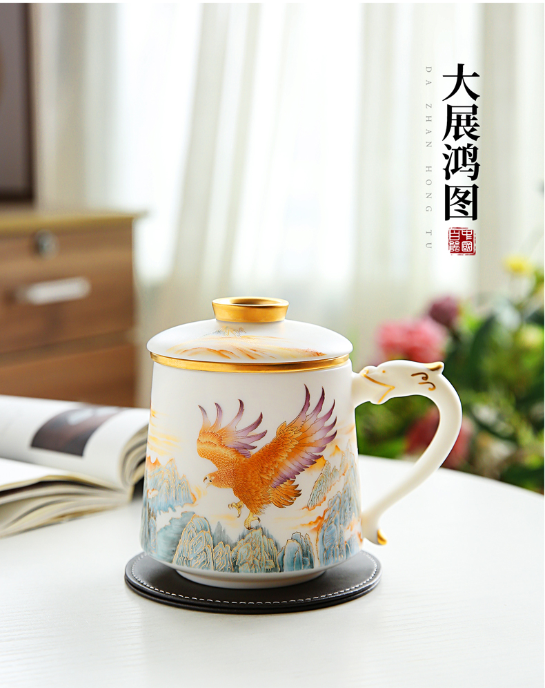 Dehua suet jade white porcelain cup with cover filter ceramic office cup tea separation, the year of the ox gift tea cups