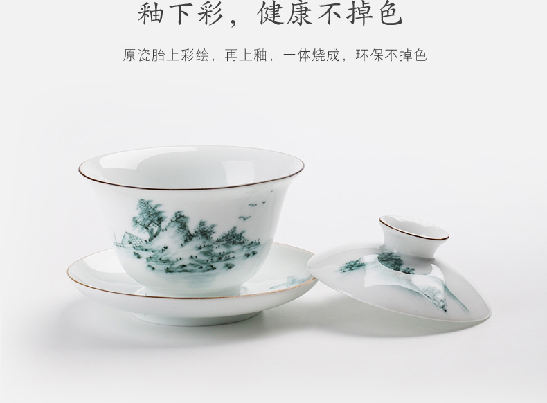 Kung fu tea set suit household hand - made ink landscape teapot teacup Chinese style restoring ancient ways of a complete set of ceramic fair keller