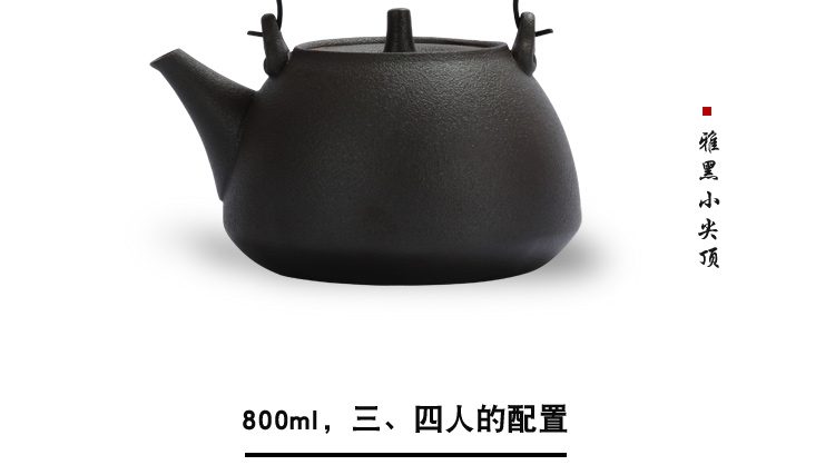 Electric TaoLu home cooked tea kettle ltd. new ceramic black pottery use under high temperature resistant tea tea stove base