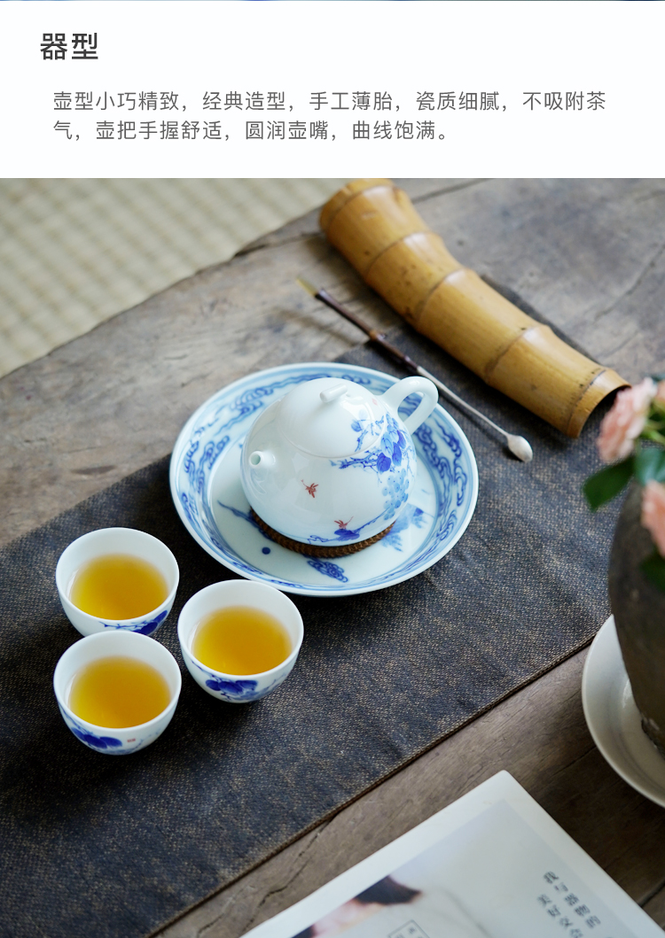 The Poly real scene blue - and - white hand - made kung fu tea set household contracted jingdezhen ceramic lid bowl cups of a complete set of