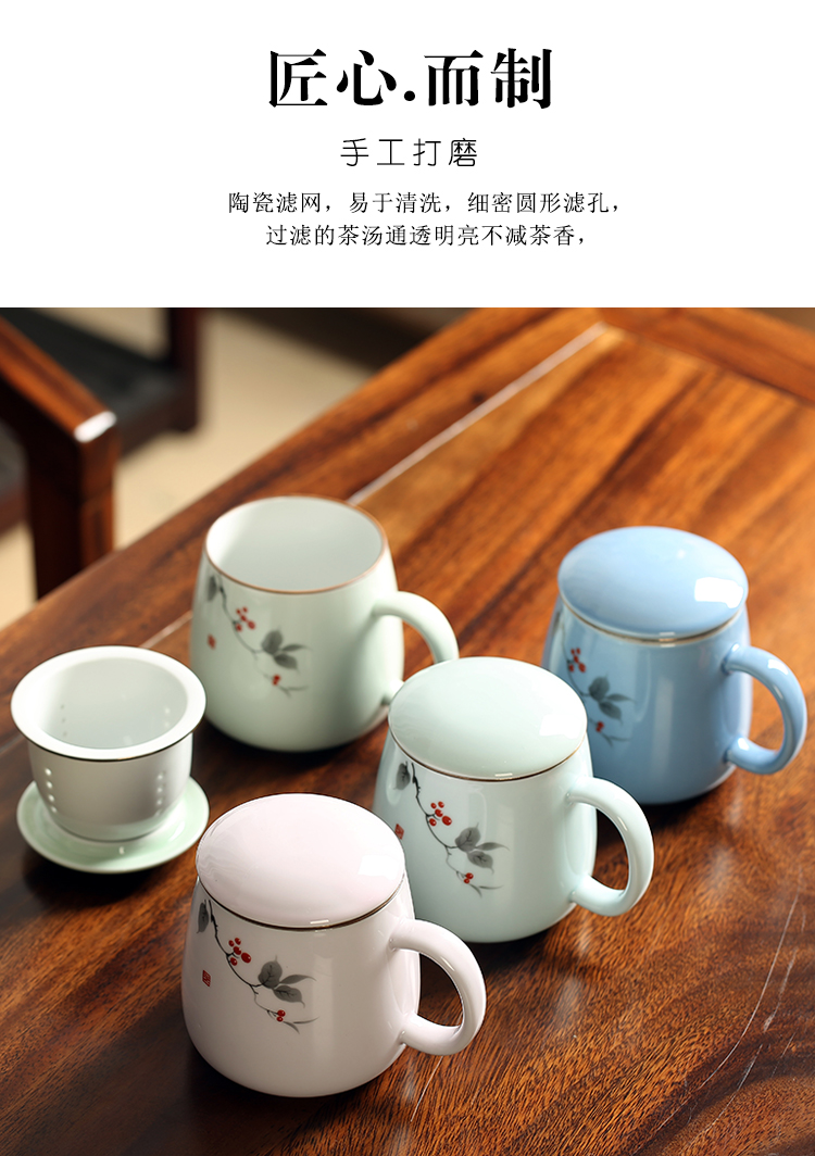 Ceramic keller with cover office personal special filter separation female red lovely cup tea tea cup