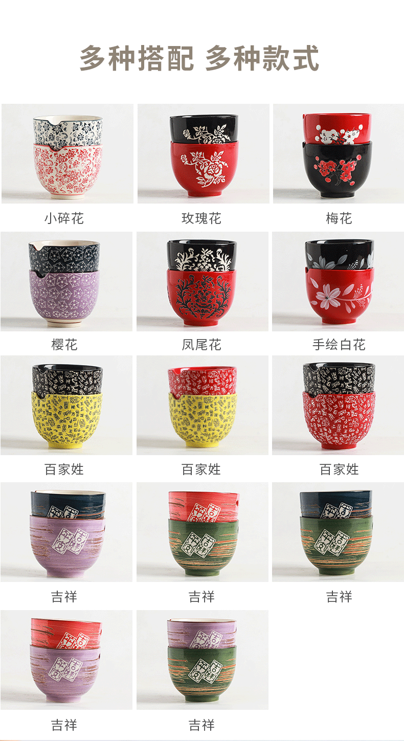 . Poly real use scene home a single Japanese creative ceramic bowl northern dishes suit combination, lovely move