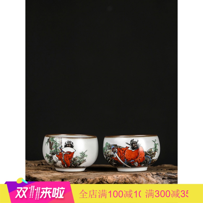 . Poly real JingChun manual hand - made doors of ocean 's master cup of jingdezhen ceramic sample tea cup your up single CPU personal cup