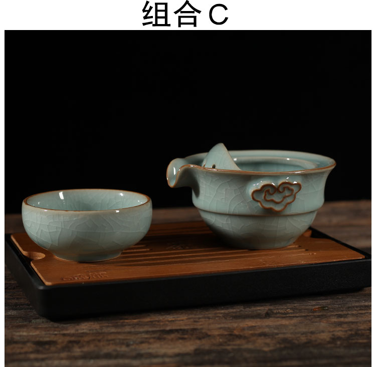 Get together scene scene celadon crack cup combo kung fu tea set a pot of a ceramic teapot ice crack travel tea set