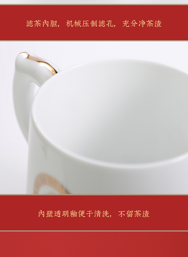 Jingdezhen ceramic cups with cover ideas filtering large capacity of the ox personal separation special tea tea cup