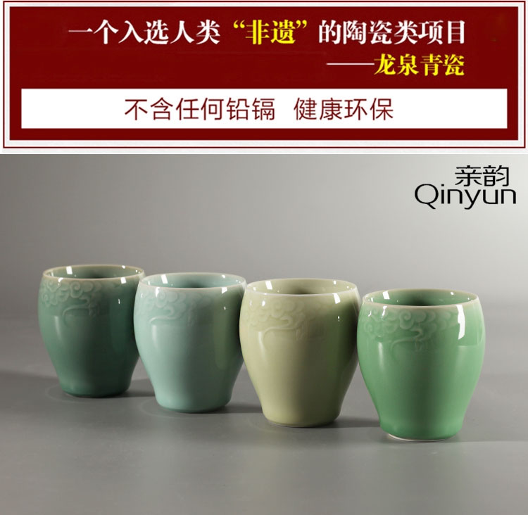 Poly real scene authentic celadon office meeting glass ceramic cups medium gargle milk beer juice cup