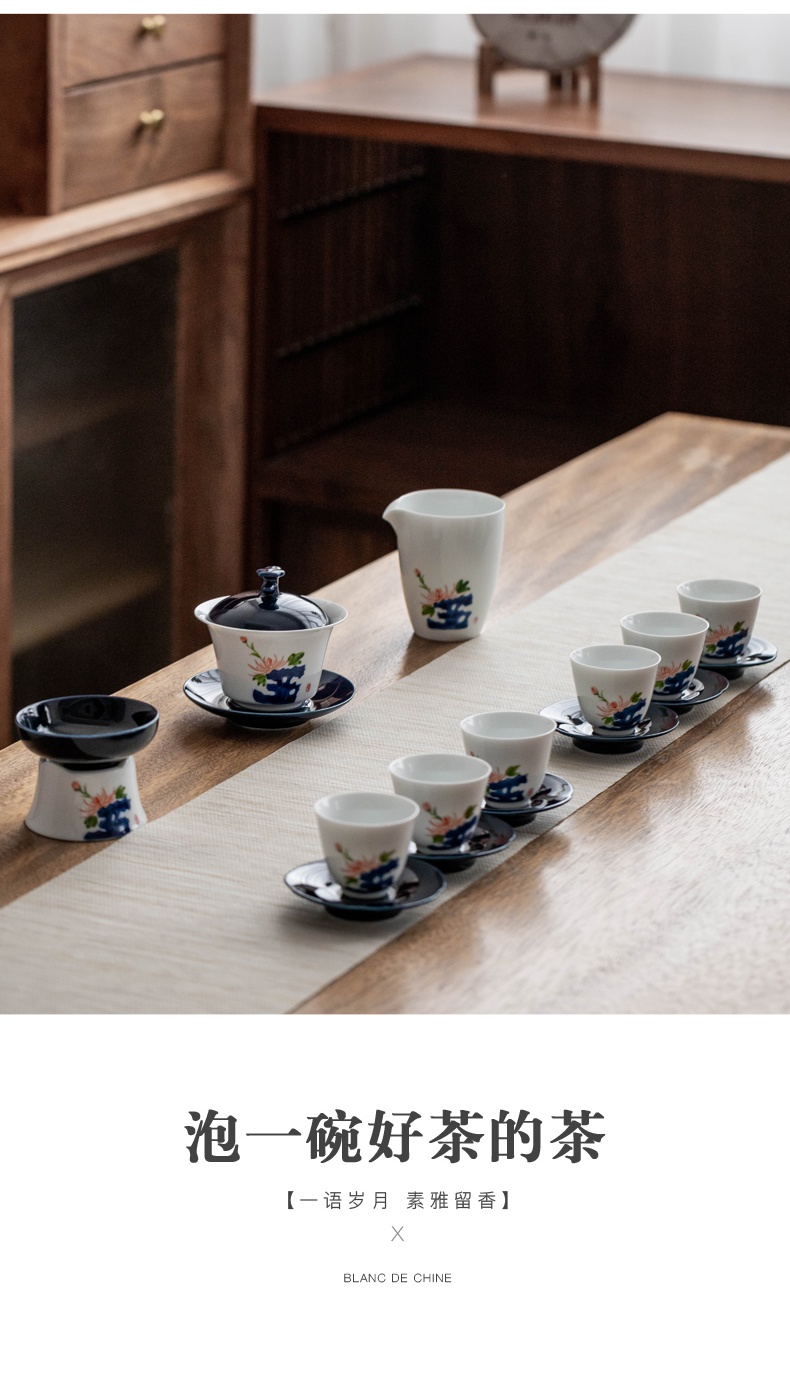 The Poly real scene hand - made by patterns kung fu tea set household gifts ceramic tea set is contracted