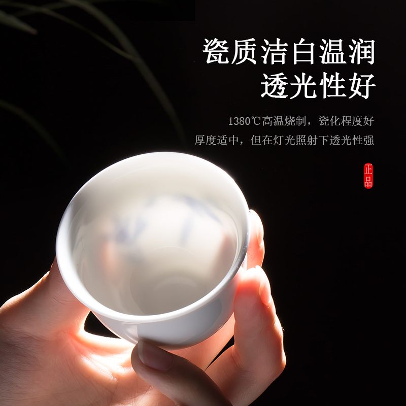 The Poly real view jingdezhen hand - made ceramic sample tea cup master list of blue and white porcelain cup orchid noggin Chinese kung fu