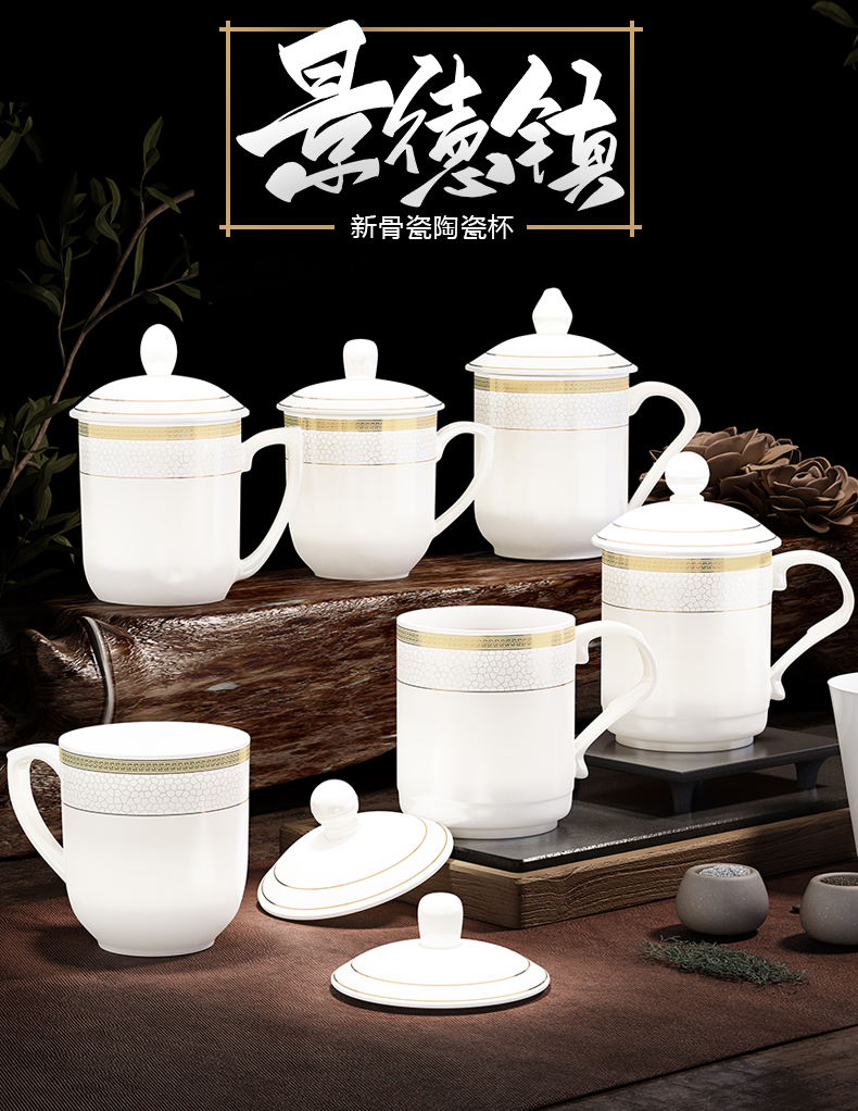 Jingdezhen ceramic cups with cover with handles mercifully cup with the personal special office hotel conference cup cup