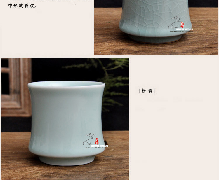 Porcelain rhyme together scene celadon cups to welcome the personal single CPU contracted ceramic crack cup kung fu tea tea cups