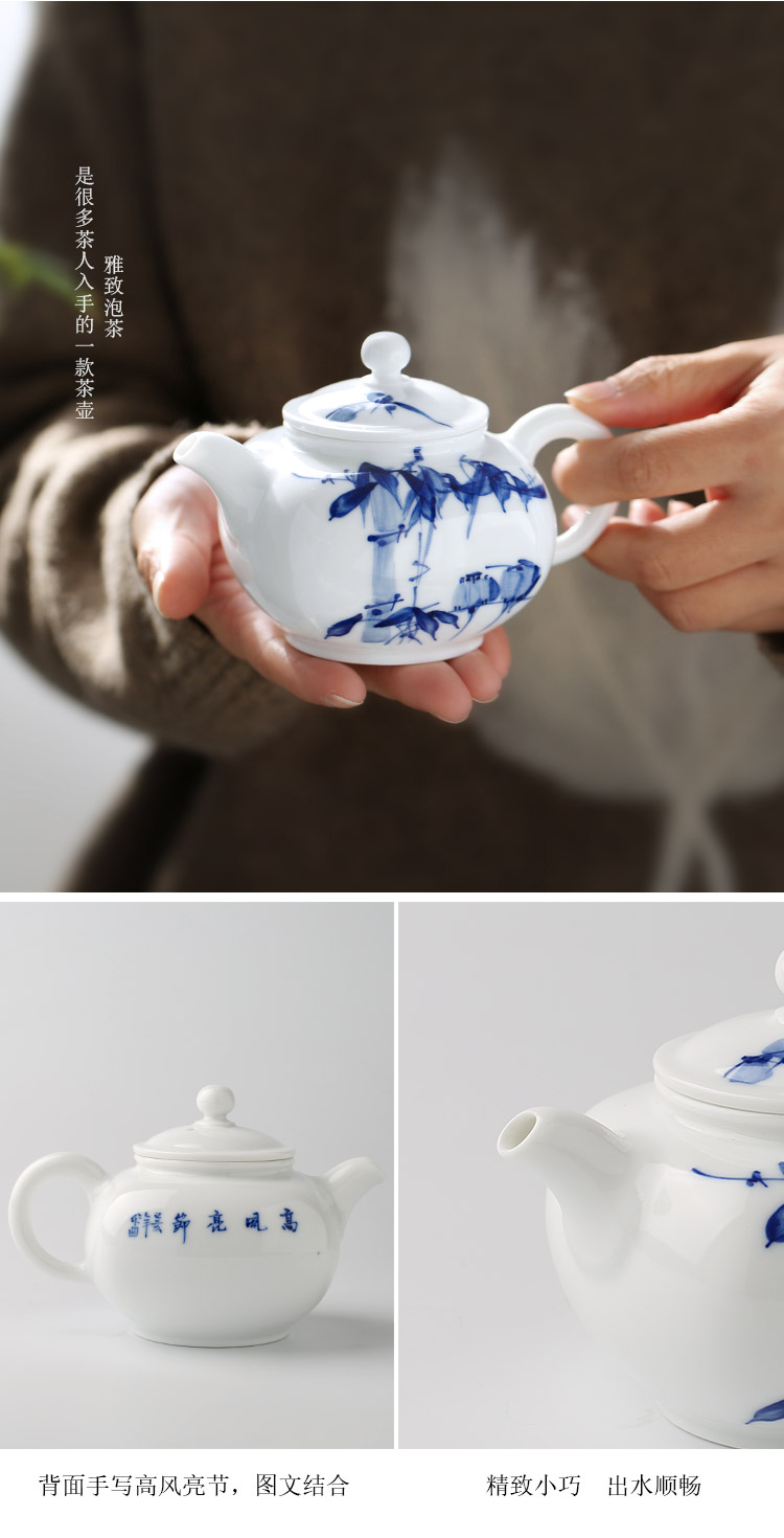 . Poly real view jingdezhen ceramic teapot filtering hand - made kung fu tea set of blue and white porcelain tea hand grasp small single pot