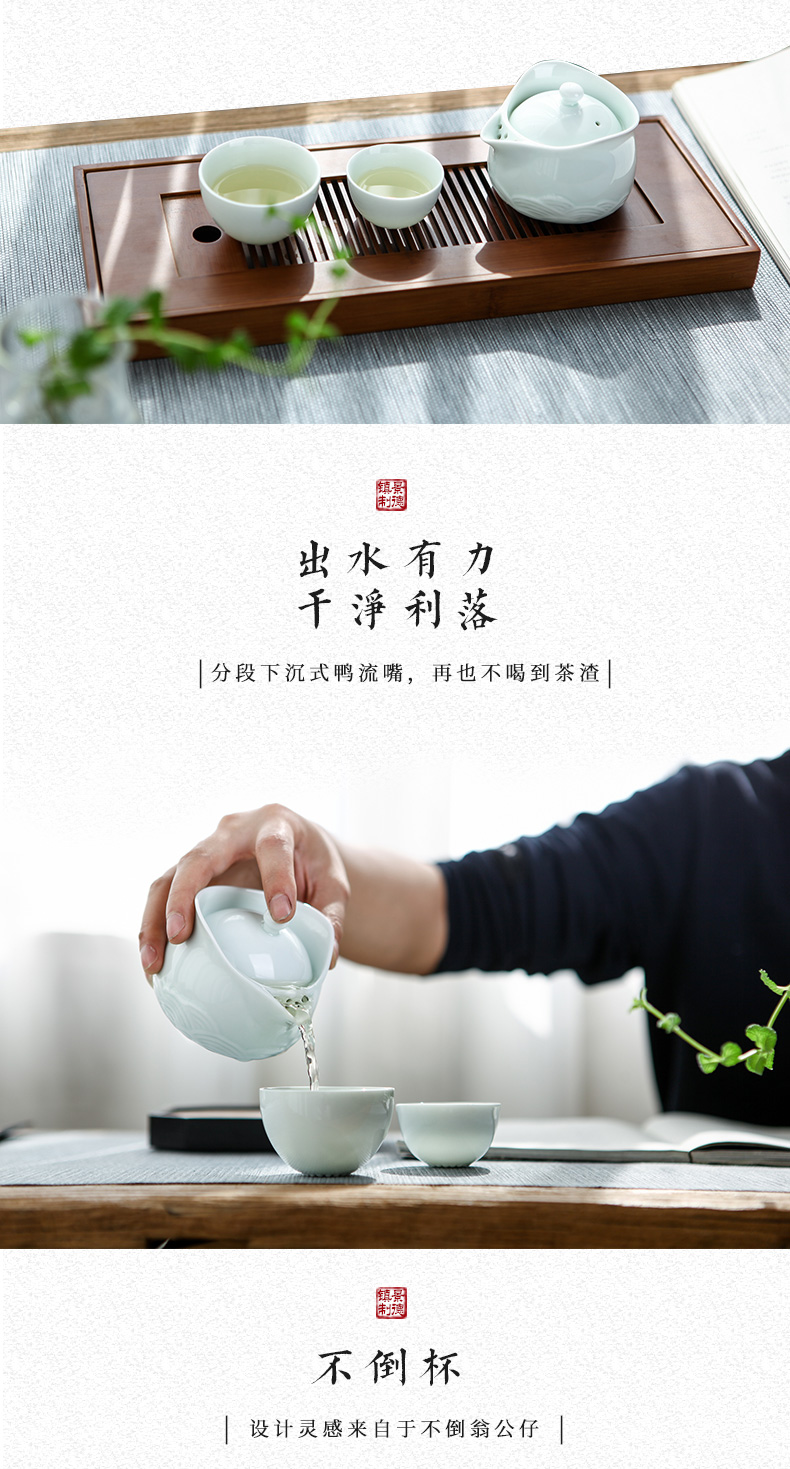Poly real landscape is suing travel tea set home portable a pot of two cups of jingdezhen ceramic teapot