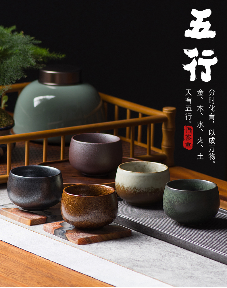 W poly real scene five ancient jun ceramic sample tea cup set coarse pottery teacup gift boxes Japanese single CPU kung fu tea set