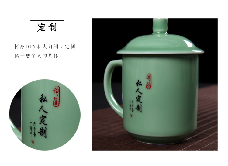 QY meet DIY private custom office keller cup together scene celadon ceramics creative cup by patterns