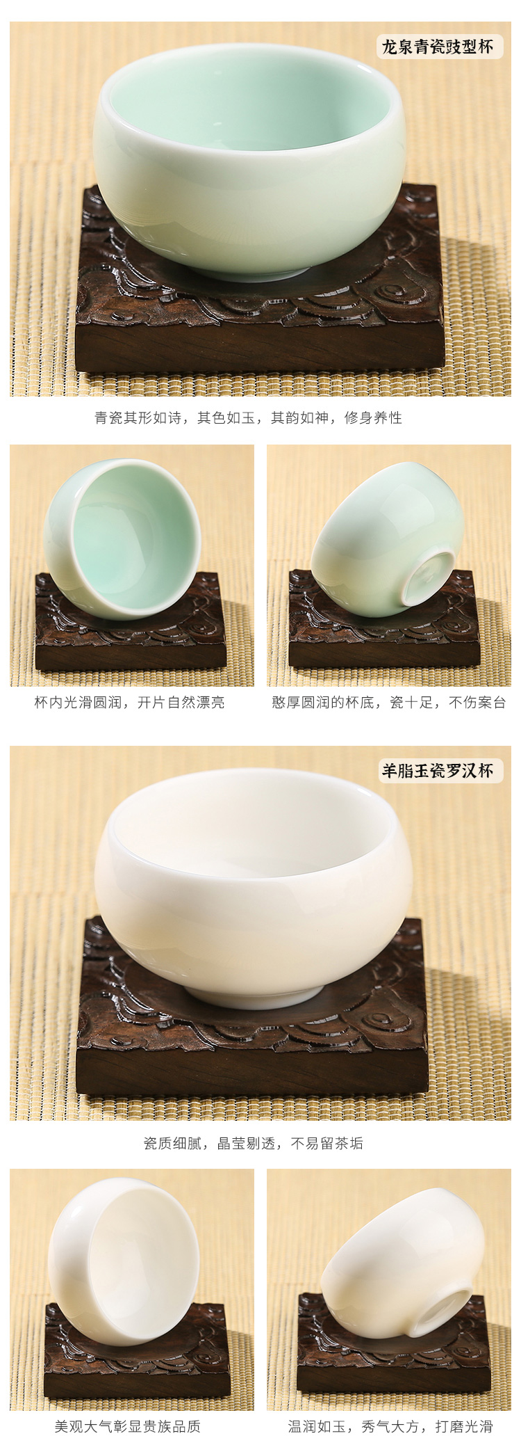 Celadon teacup master cup ceramic tea cups suet jade porcelain master cup single CPU getting small tea cups