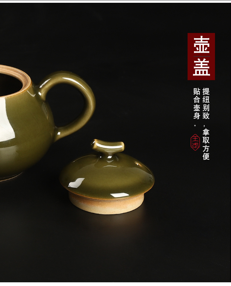 Get together scene scene celadon pot of tea ware Wang Wu hand brother up with old name plum green glaze high - end collection with the teapot